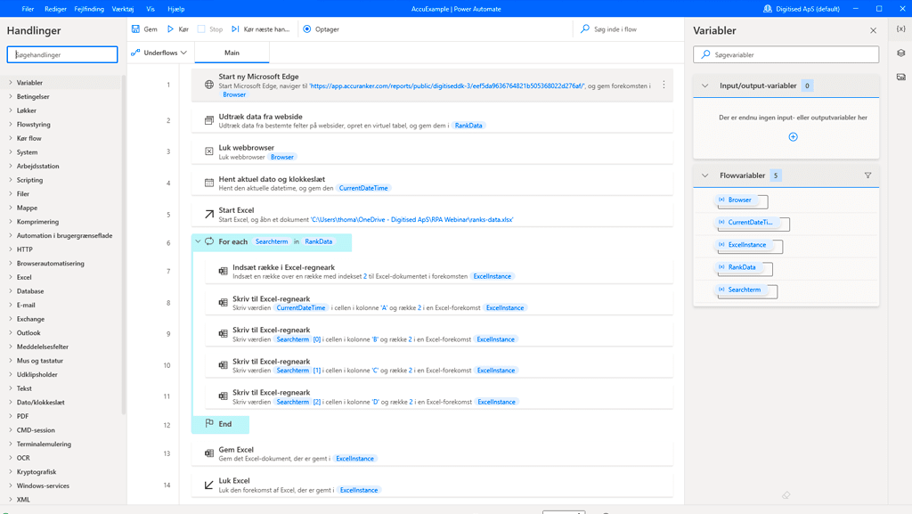 Microsoft Power Automate Desktop