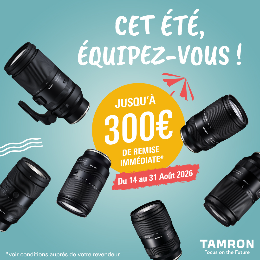 CET L'ÉTÉ, ÉQUIPEZ-VOUS !