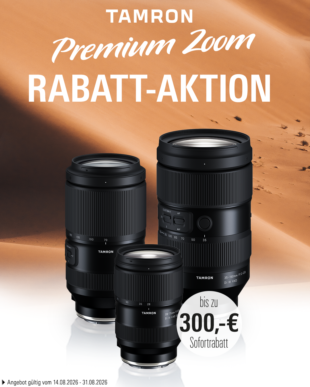 Bis zu 300 € Sofortrabatt