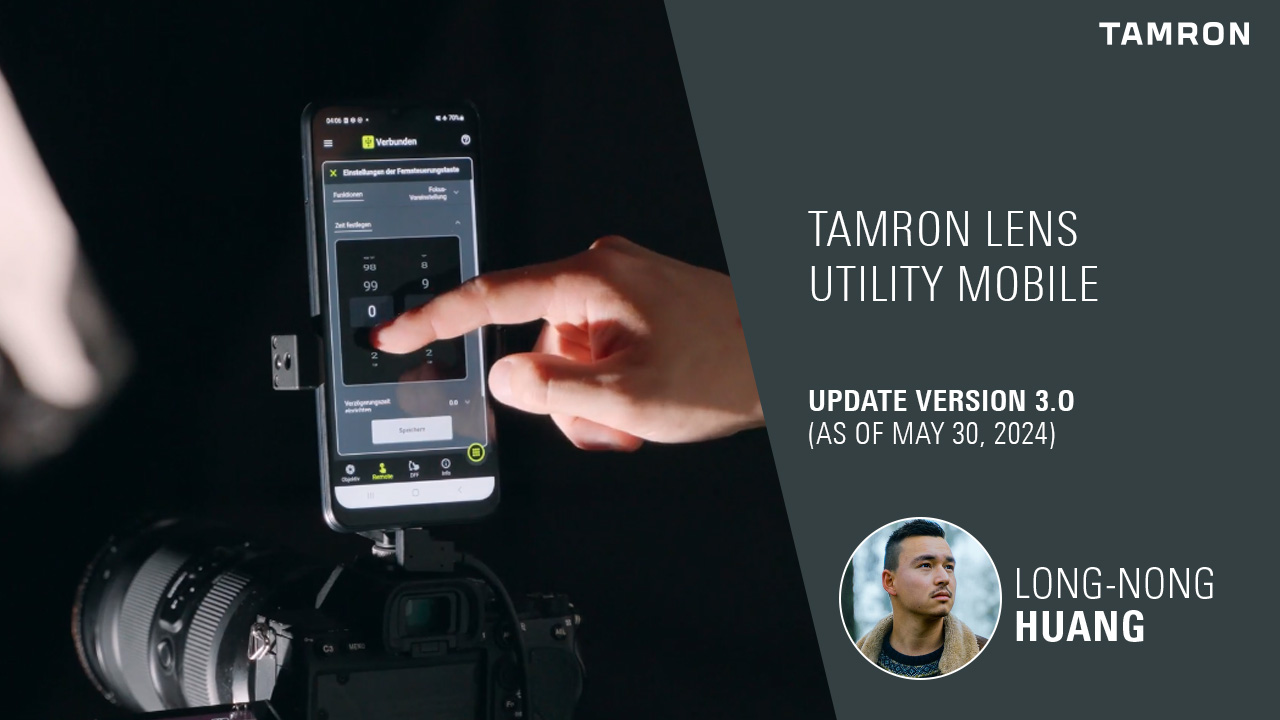 TAMRON Lens Utility 3.0 Update