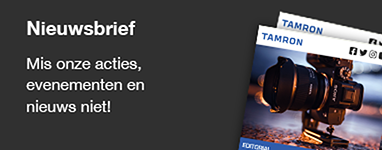 Ontdek de wereld van Tamron