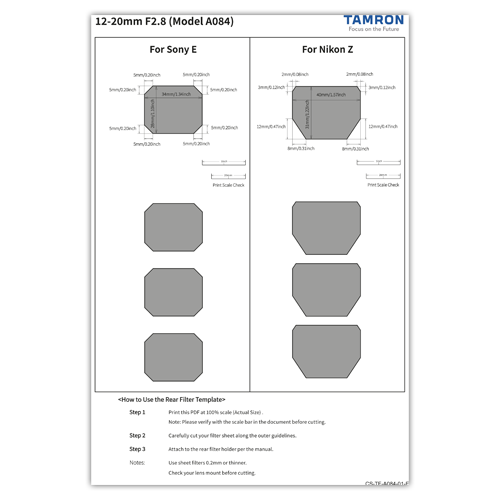 Rear Filter Template