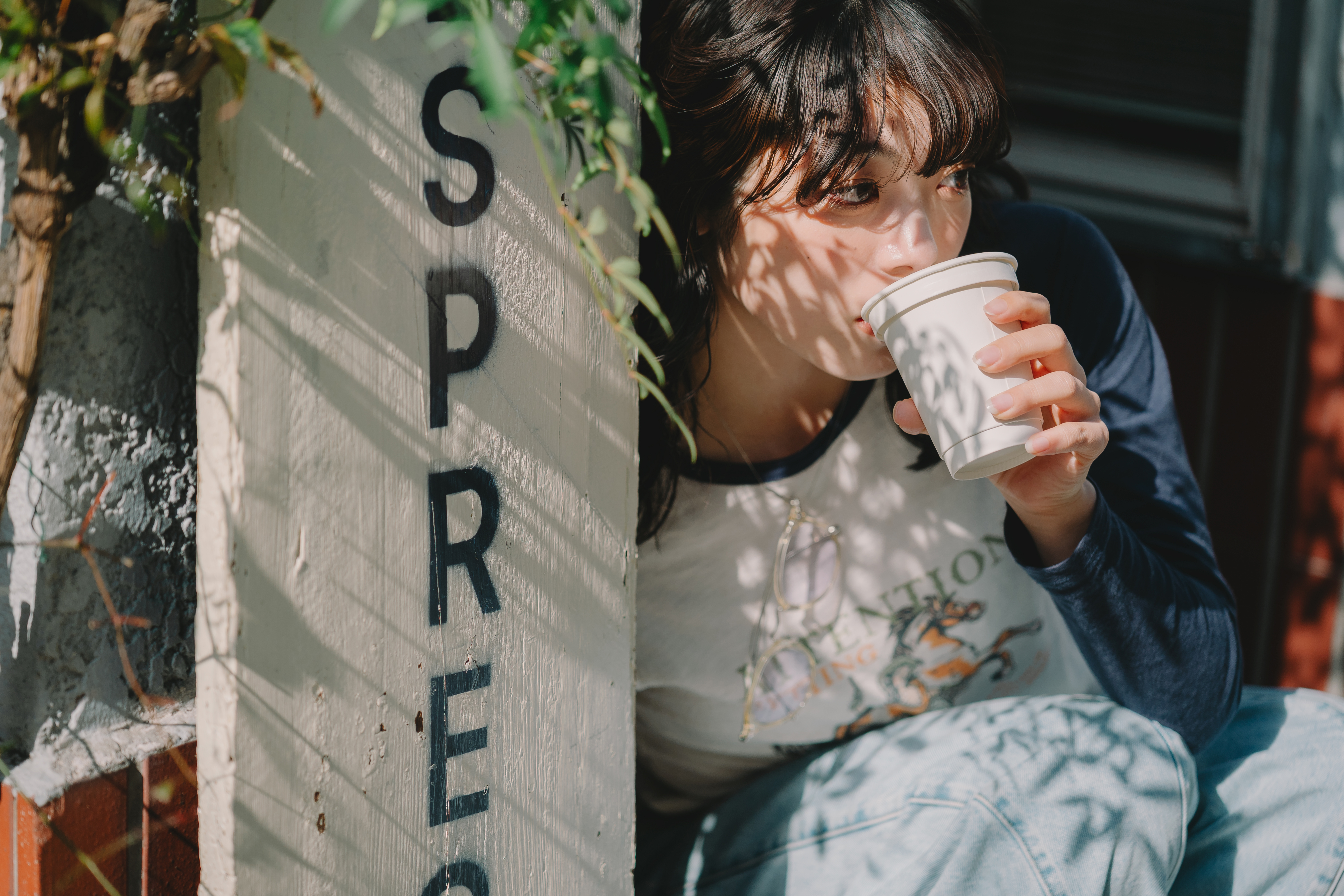 Effet de compression et maîtrise du cadre