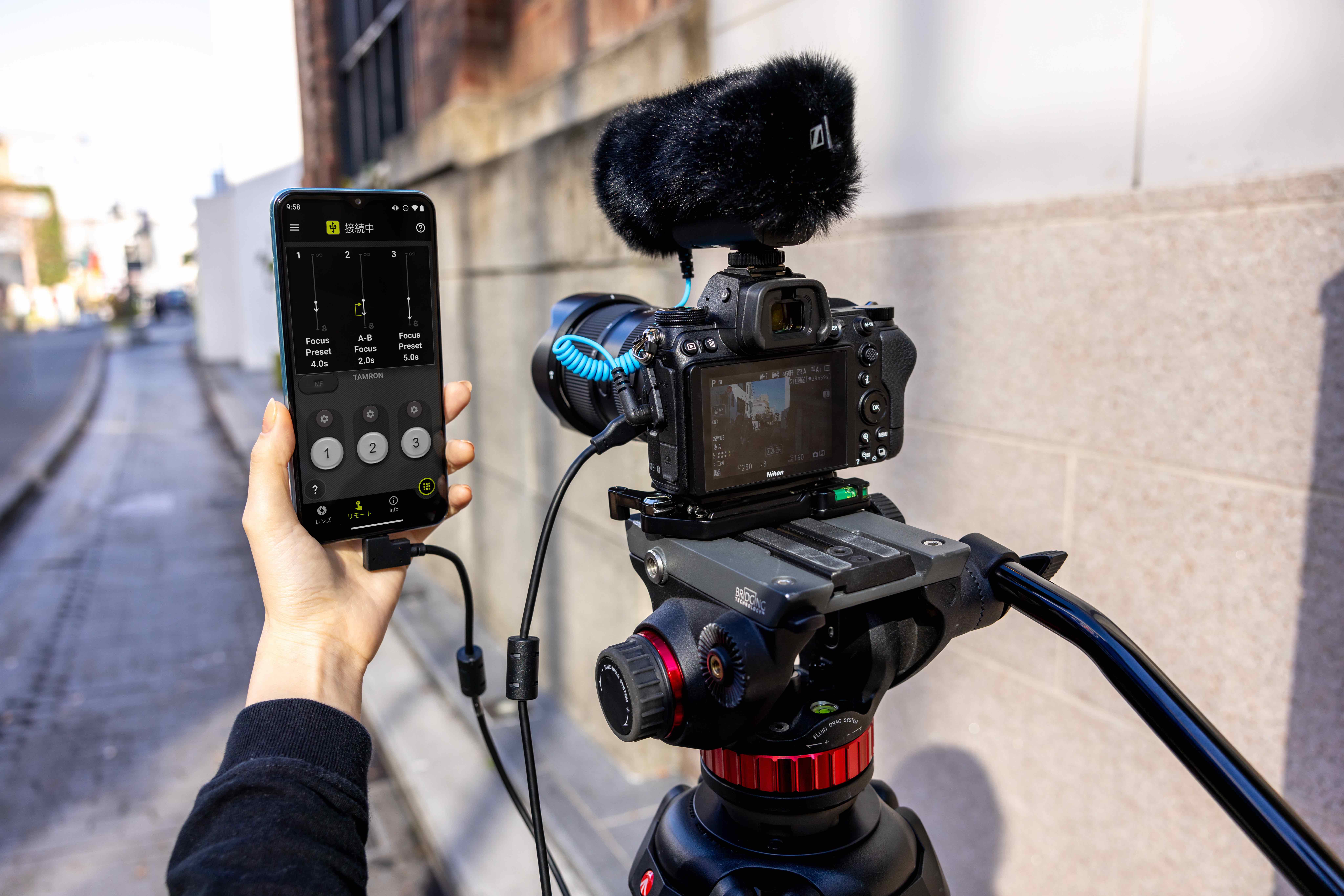 Et comment as-tu utilisé le Tamron Lens Utility?