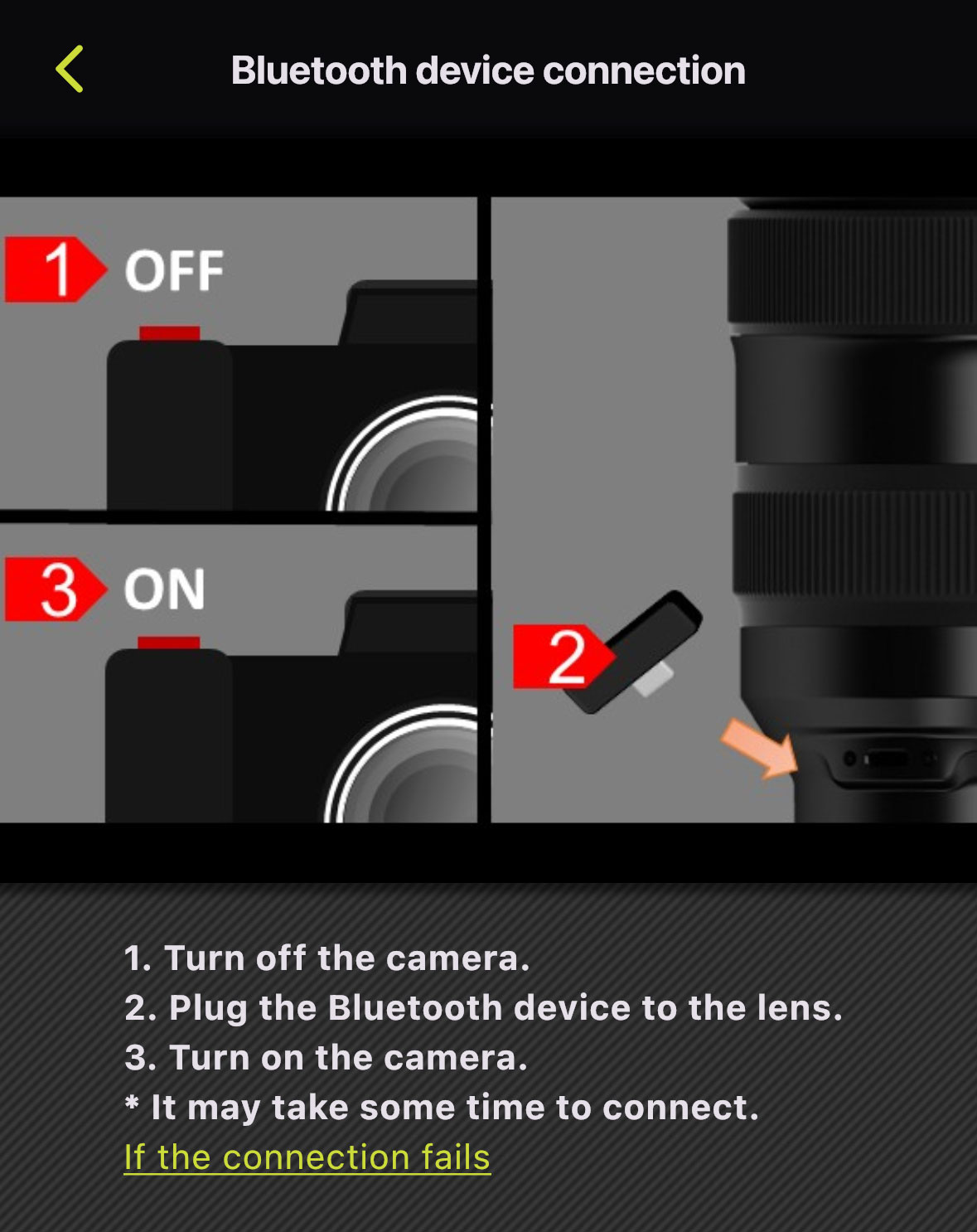 Schritt 3: TAMRON-LINK verbinden