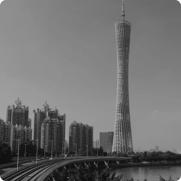 Guangzhou