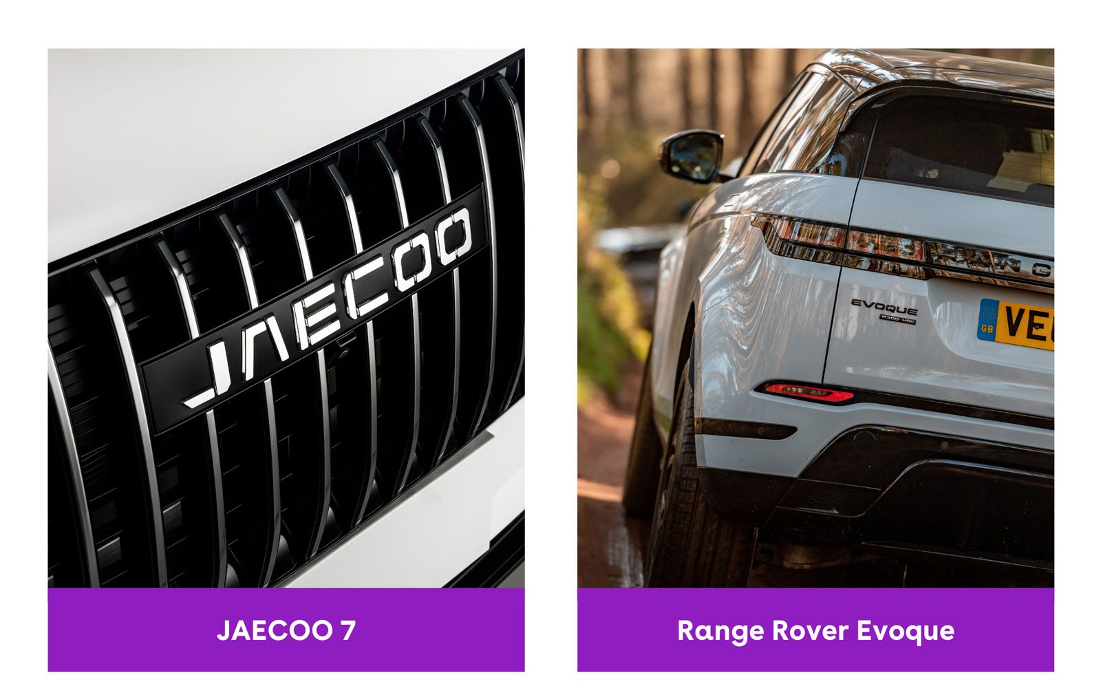 JAECOO 7 vs. Range Rover Evoque on style