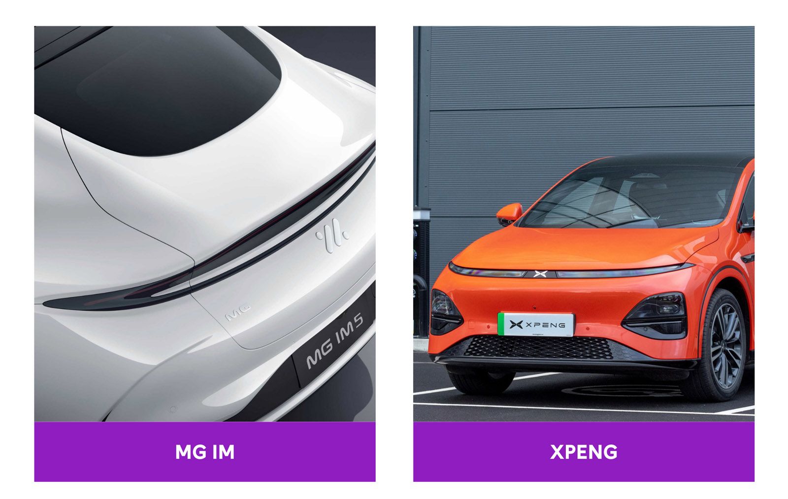 Split image: Left is the rear of a white MG IM5 car; right is the front of an orange XPENG car, both set against a building backdrop.