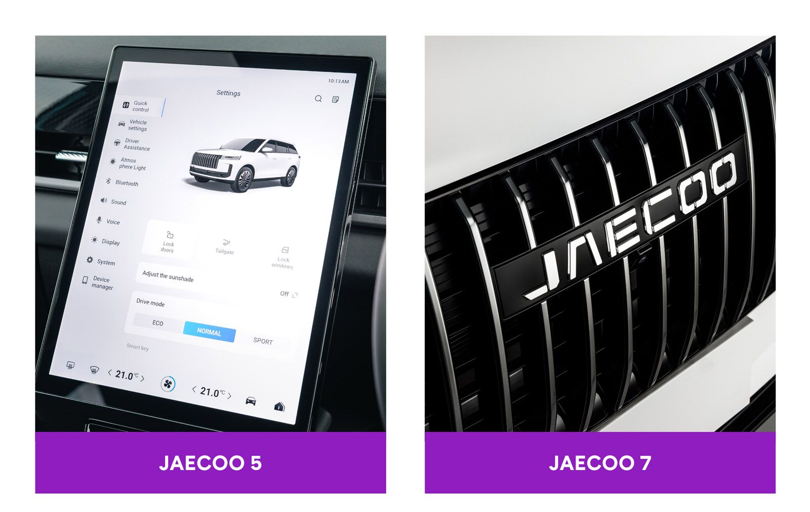 JAECOO 5 vs. JAECOO 7 screen and front grille