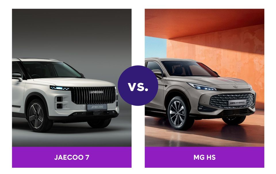 Side-by-side comparison of the JAECOO 7 and MG HS