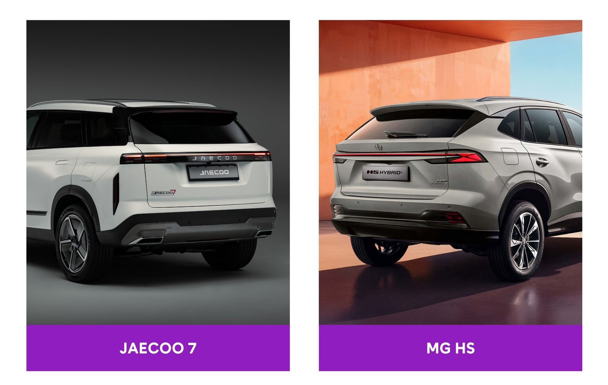 Side-by-side comparison of the JAECOO 7 and MG HS