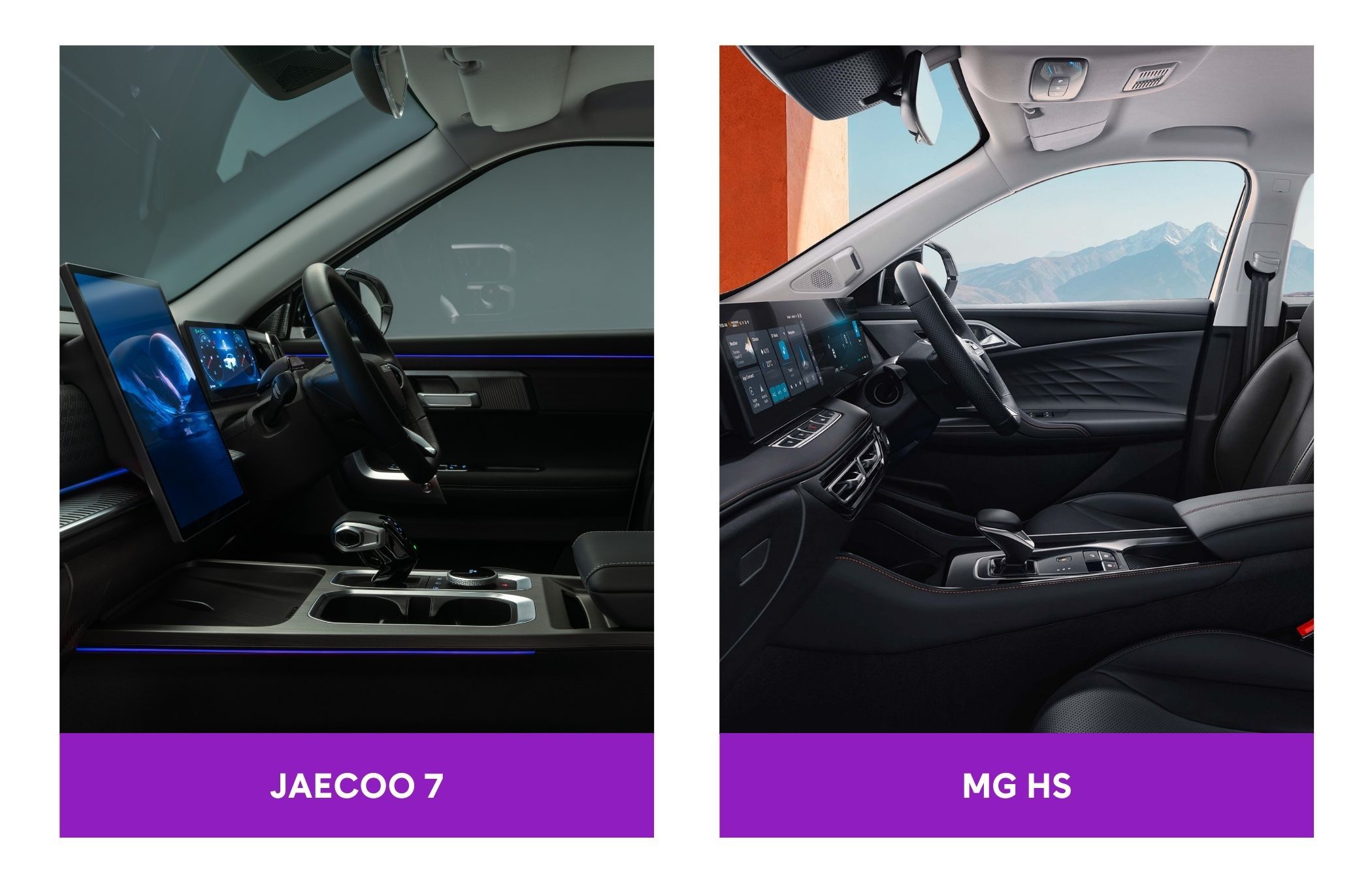 Side-by-side comparison of the JAECOO 7 and MG HS