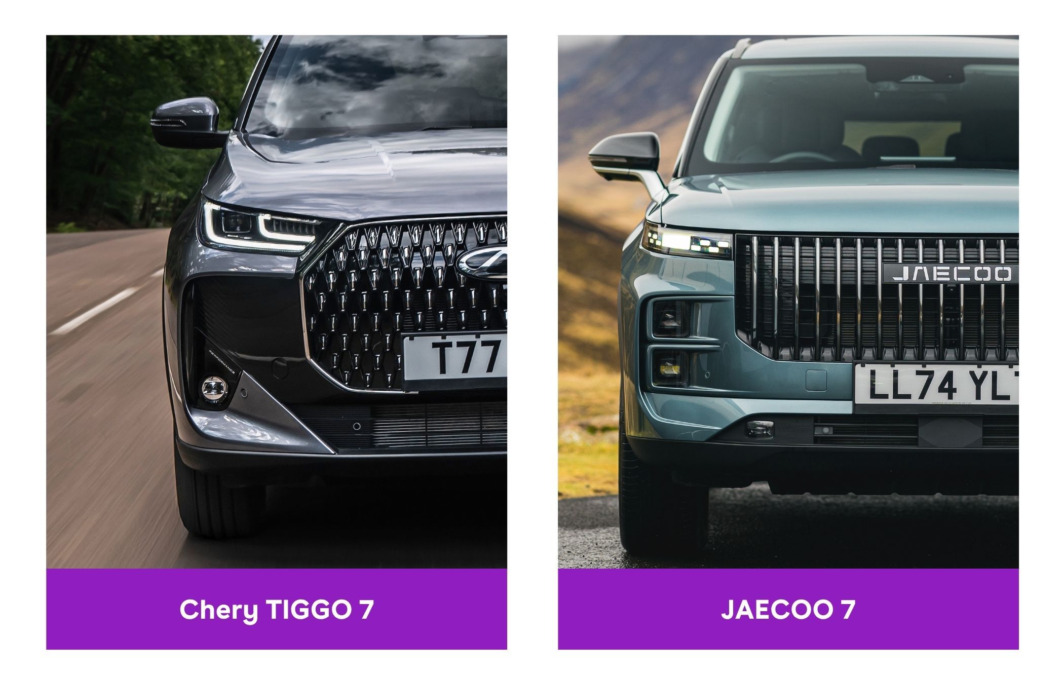 A comparison of the TIGGO 7 and JAECOO 7 style