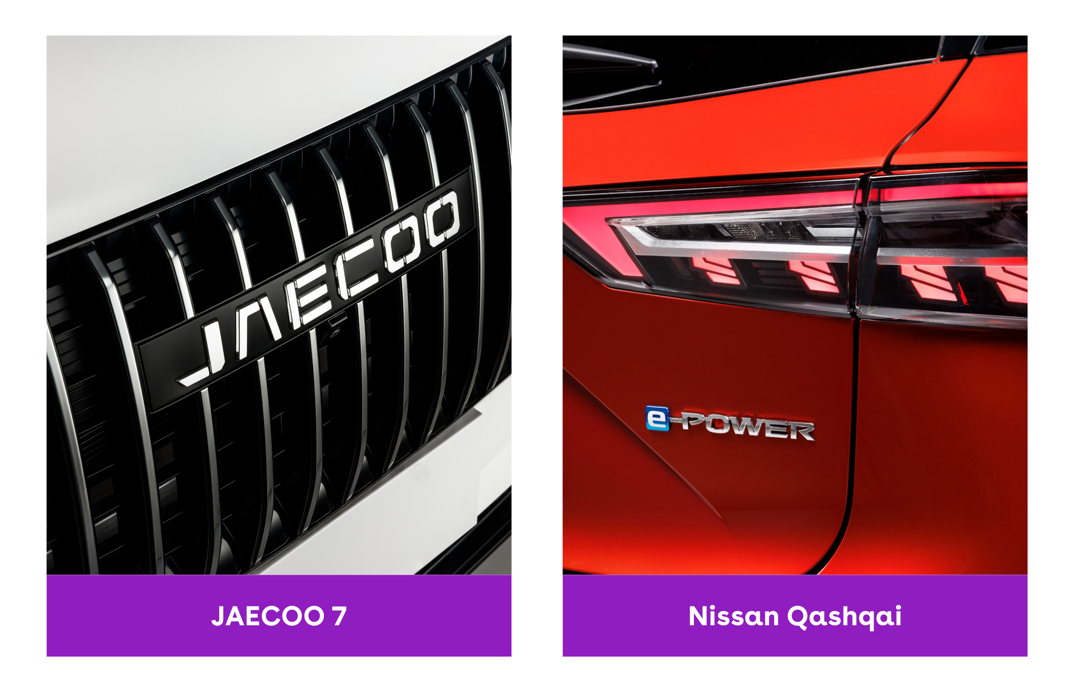 Close-up of JAECOO 7's front grille and Nissan Qashqai's rear with e-POWER badge in contrasting white and red colors.