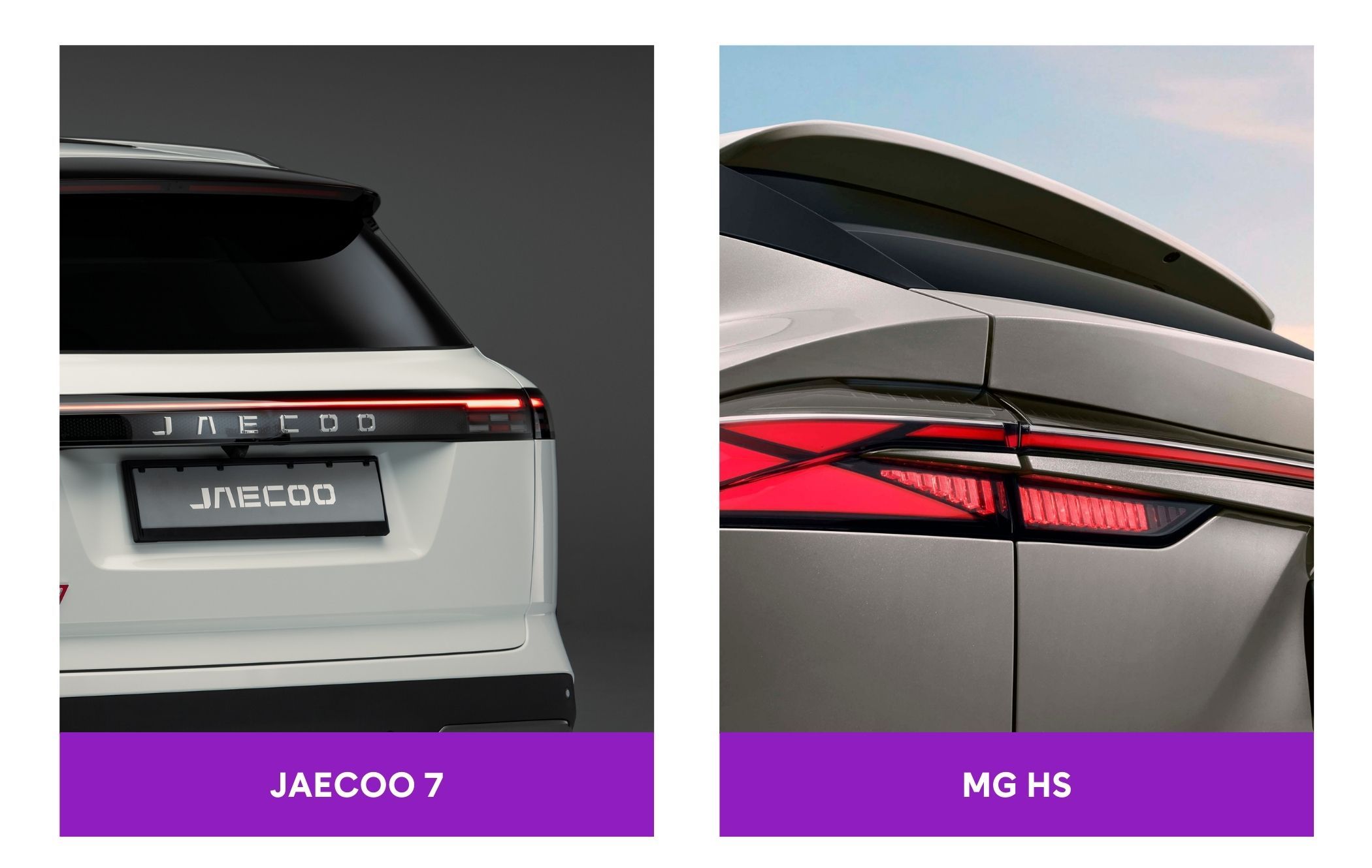 Side-by-side comparison of the JAECOO 7 and MG HS