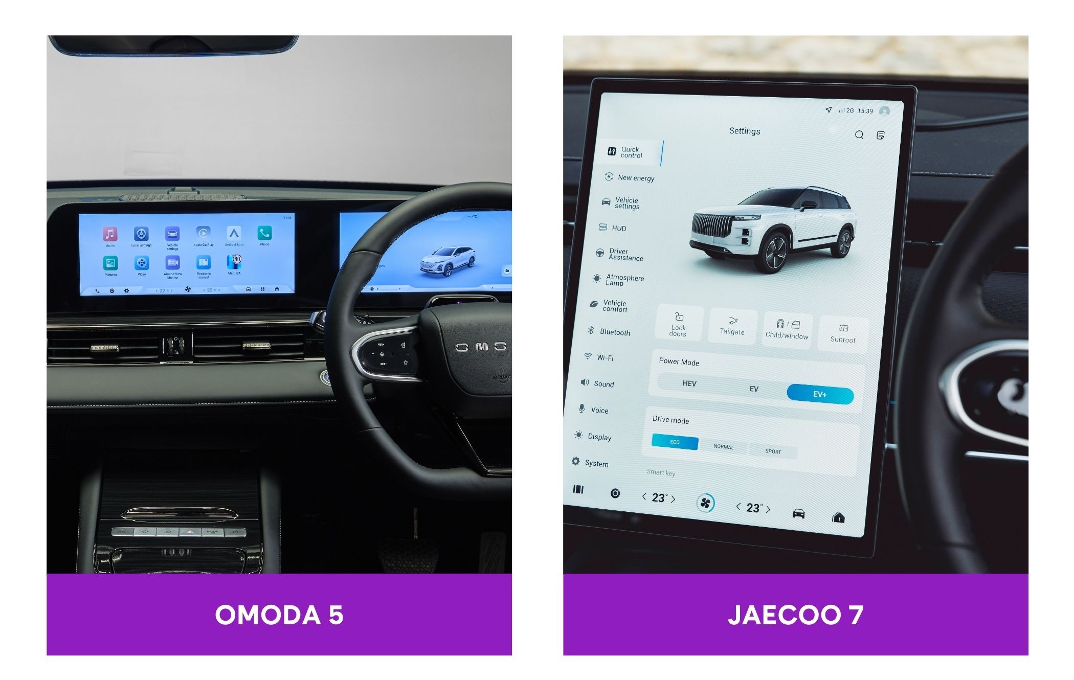 OMODA 5 vs. JAECOO 7