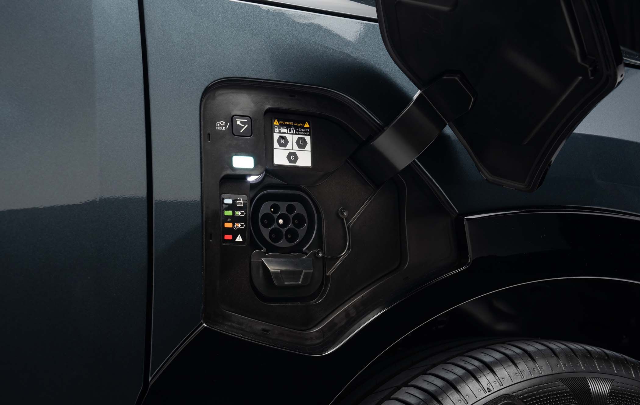 Kia EV5 charging port