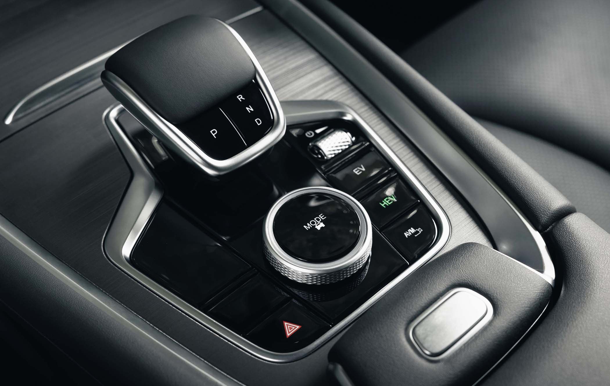 Chery TIGGO 7 centre console