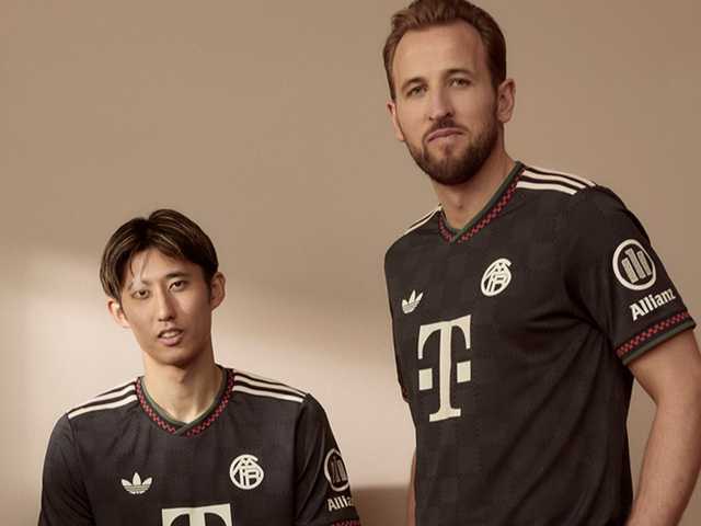 Harry Kane Jersey | Number 9 in the FC Bayern Munich Store