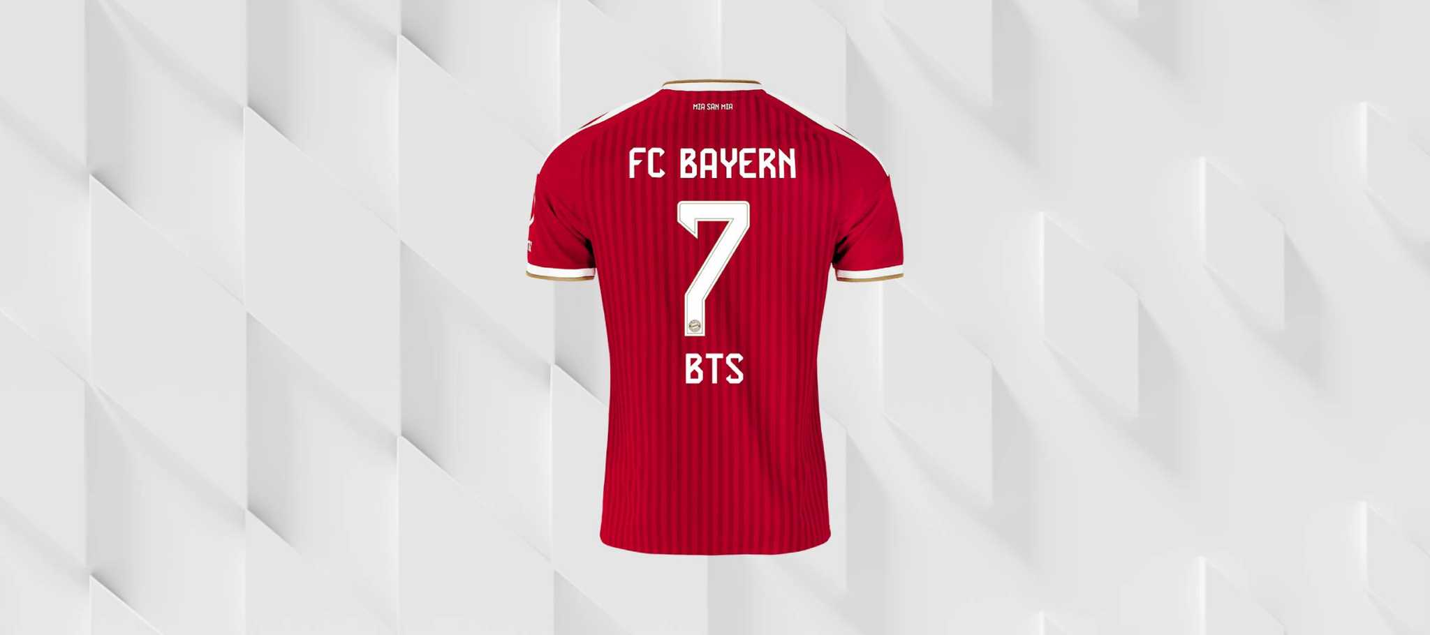 banner_bts-bayern-trikot_desktop