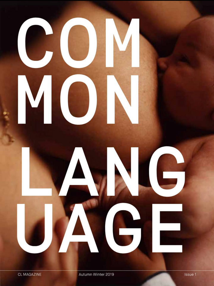 Common Language Magazine 1