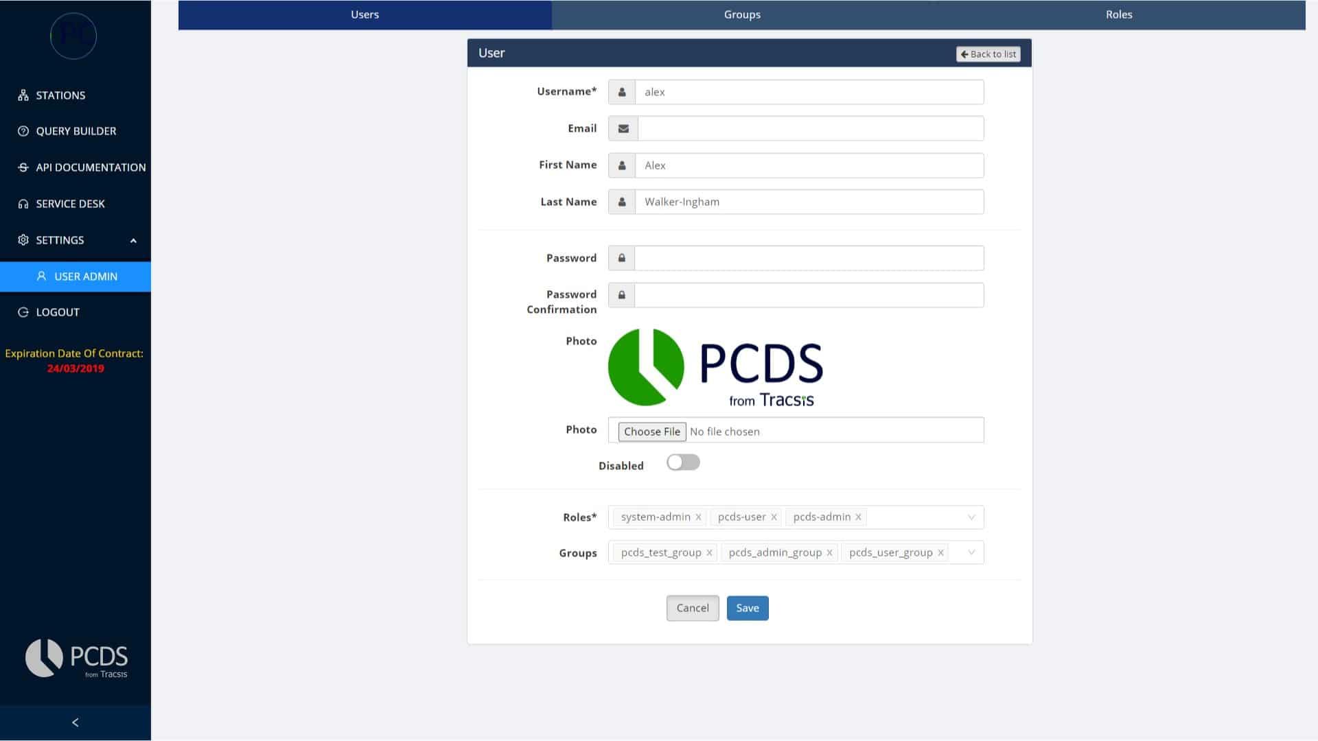 PCDS UI menu 4.