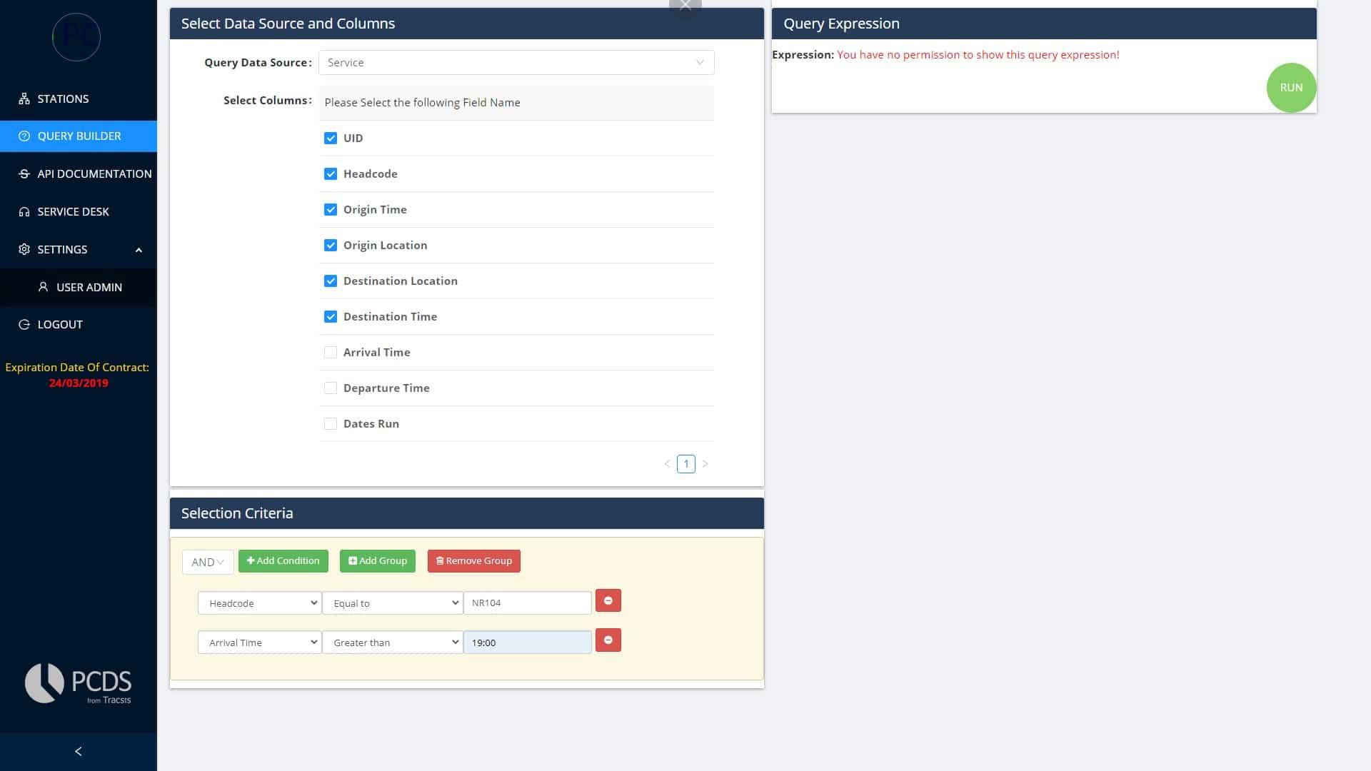 PCDS UI menu 5.