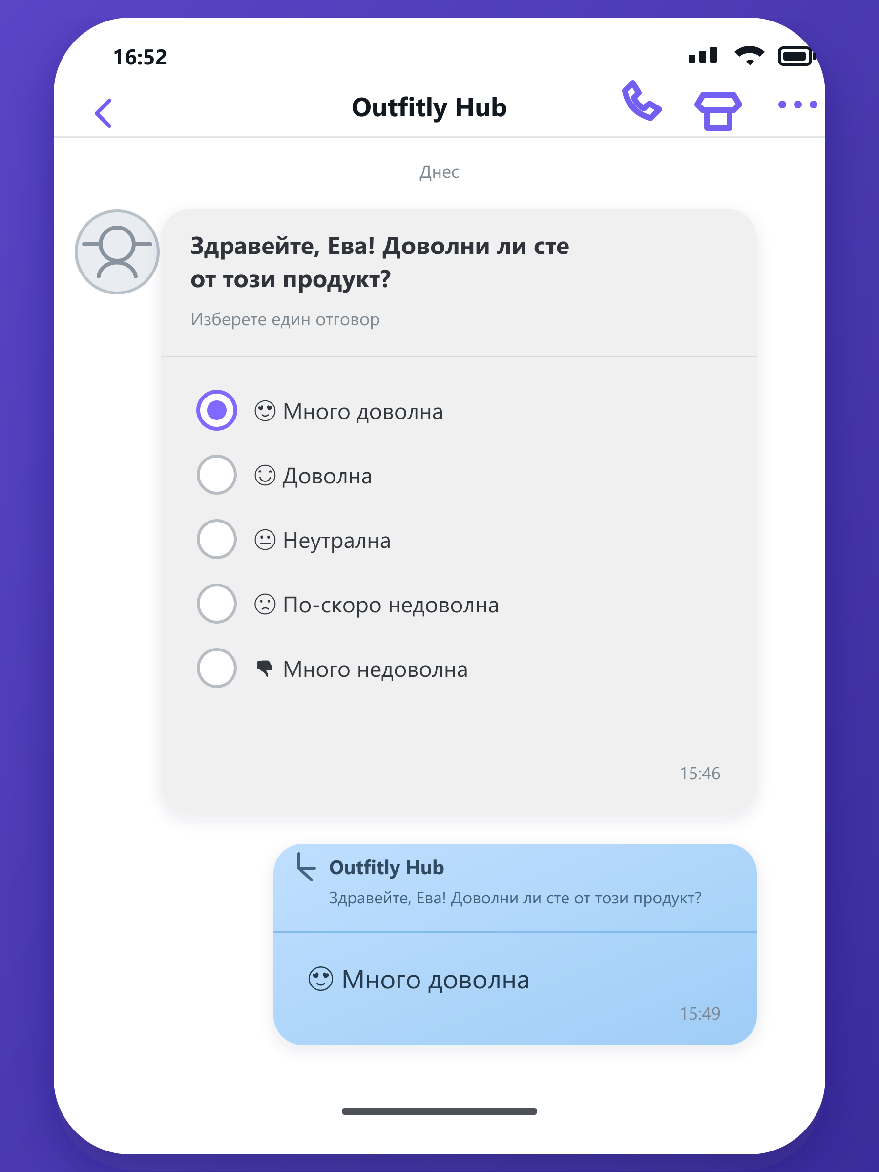 LINK Image