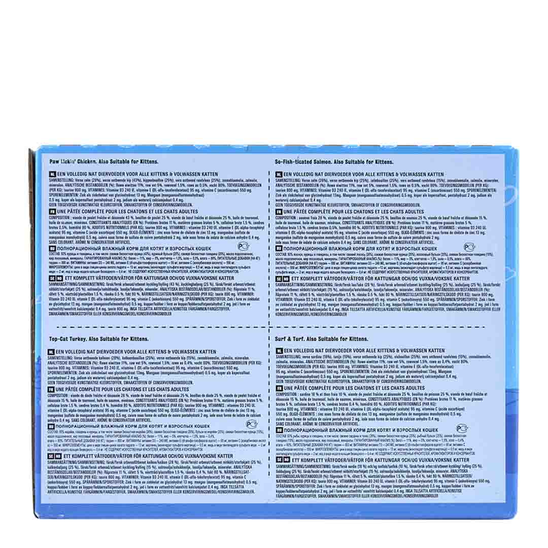 Meowing Heads Adult Variety Wet 10x100g Wet Cat Food