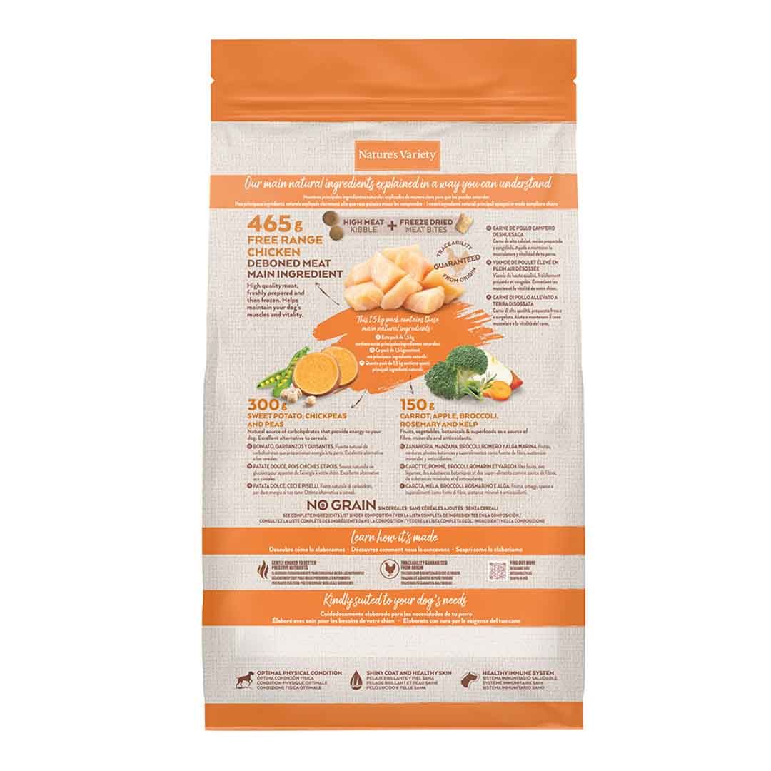 Nature's Variety Meat Boost Dry for Dogs Free Range Chicken 1.5kg Dry