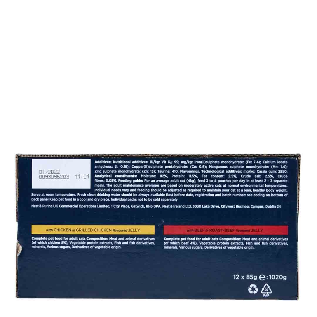 Gourmet Perle Adult Jelly Delights Chicken Wet Food Pouches 12x85g