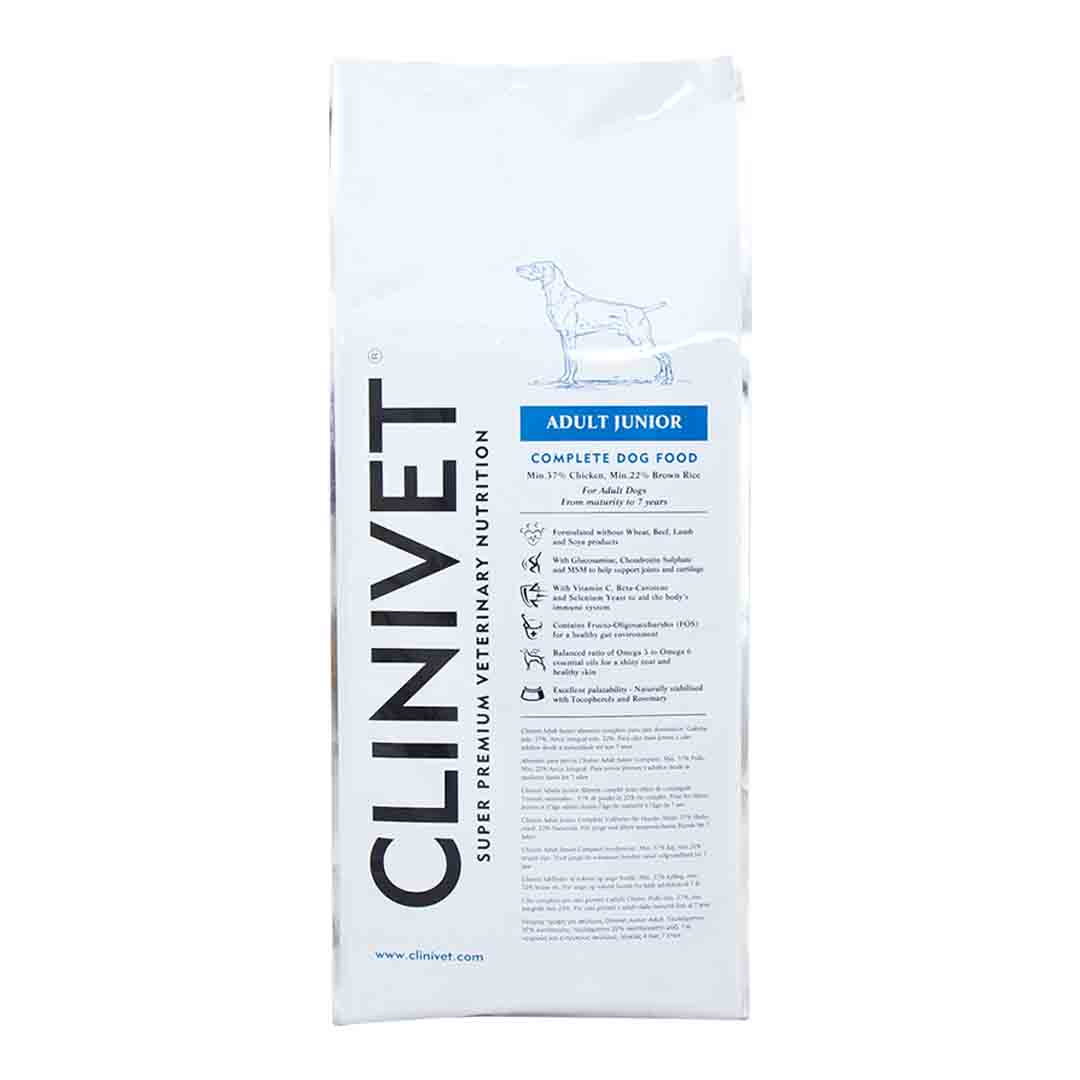 Clinivet Clinivet Puppy Dry Dog Food pet food packaging