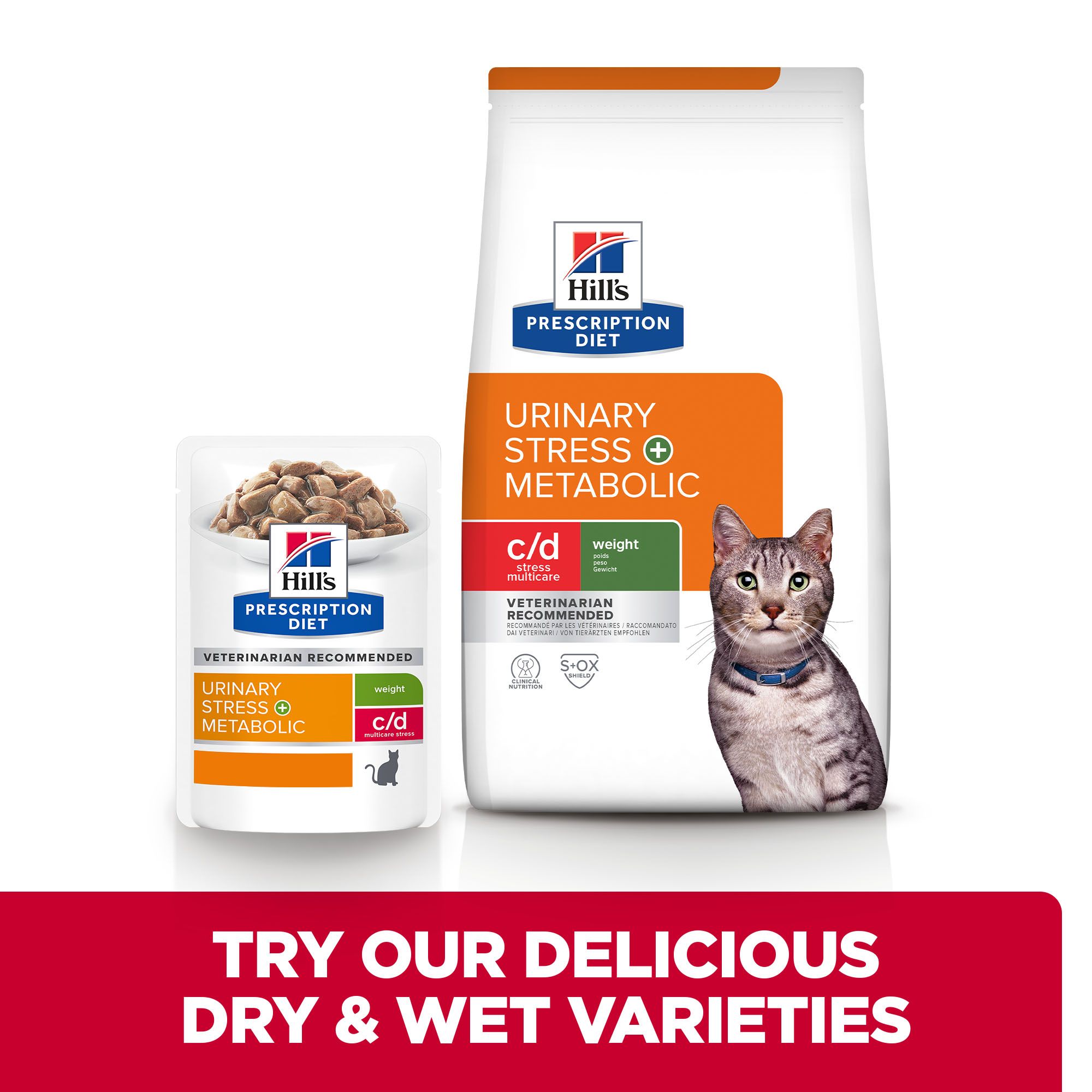 Hill'S Prescription Diet C/D Multicare Stress + Metabolic Dry Cat
