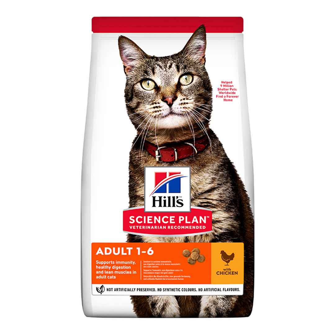 Hills Science Plan Hills Science Plan Feline Chicken Turkey Adult Dry Cat Food pet food packaging