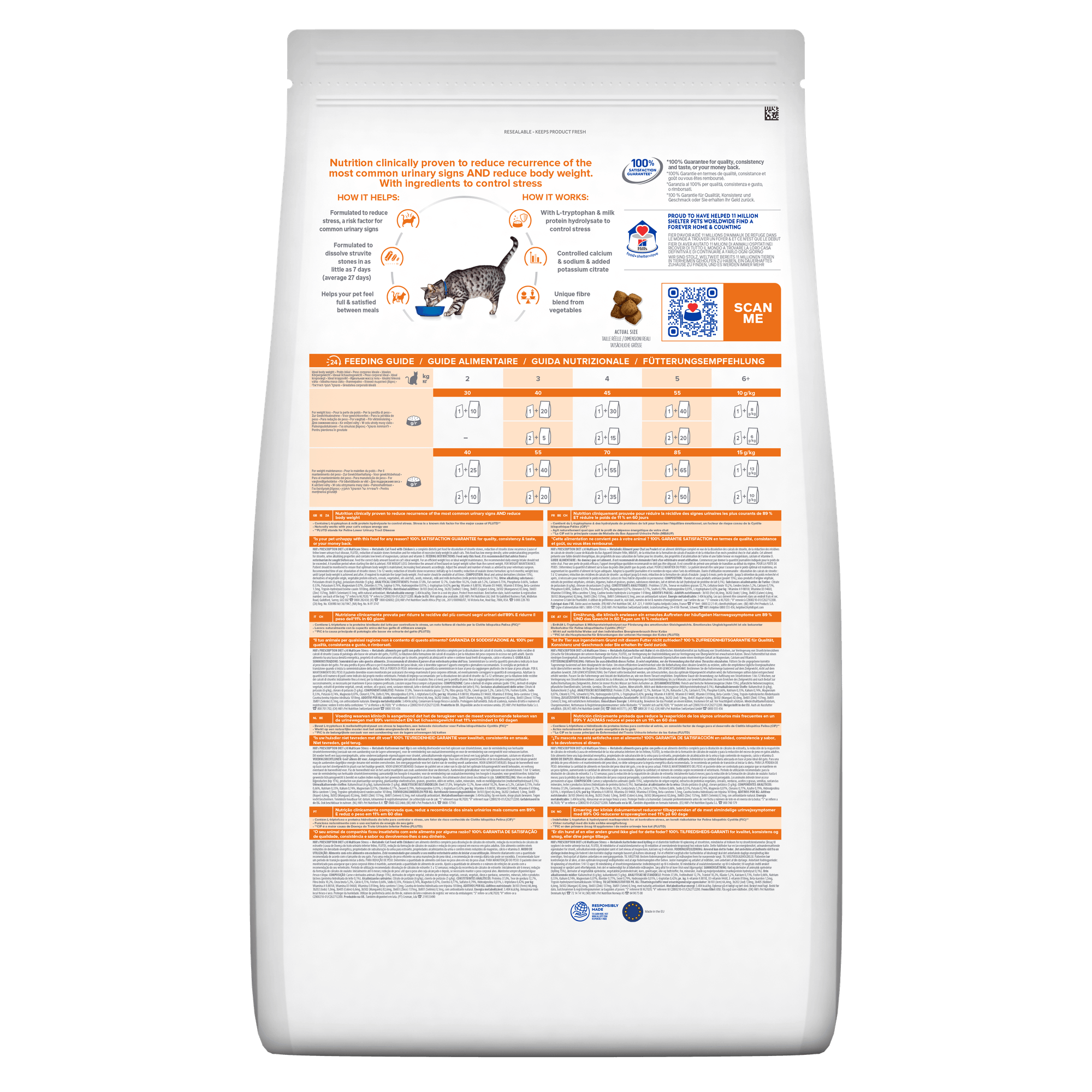 Hill'S Prescription Diet C/D Multicare Stress + Metabolic Dry Cat