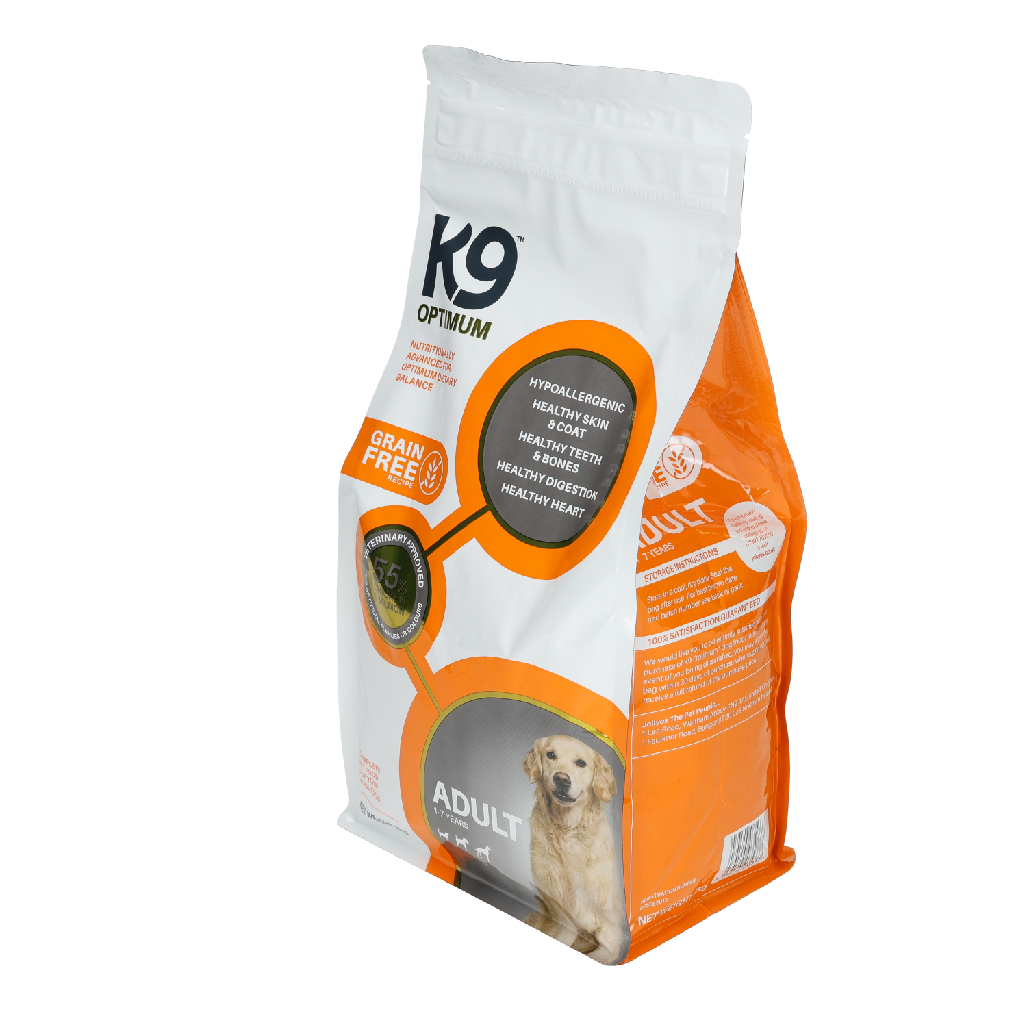K9 Optimum Grain Free Adult Chicken Rice kg Dog Food