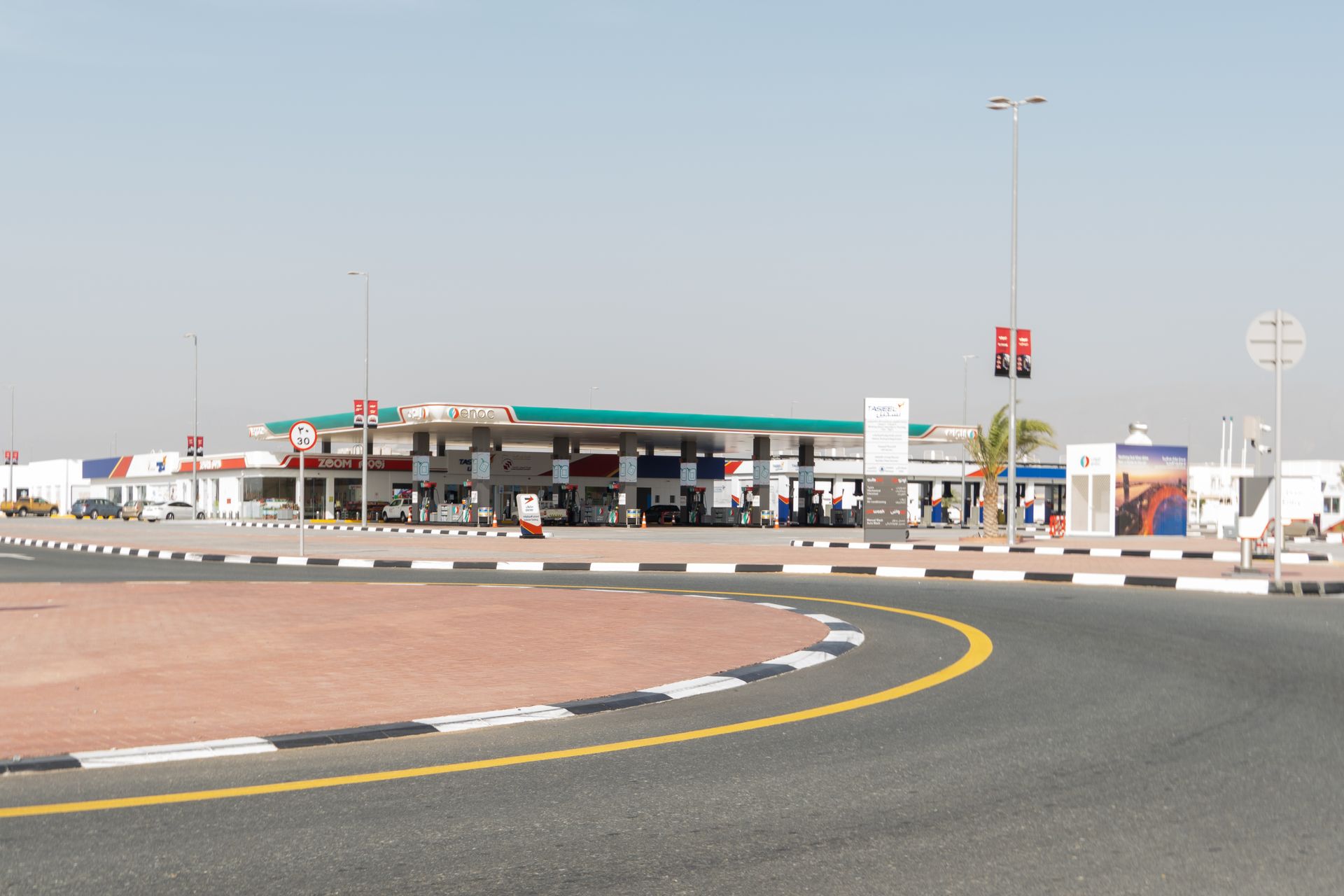 Gas Station 225997680