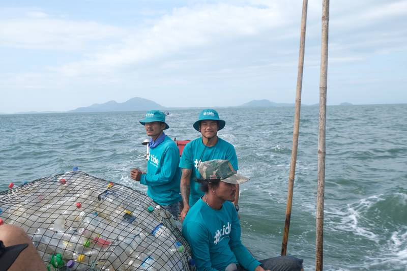 #TIDE OCEAN MATERIAL