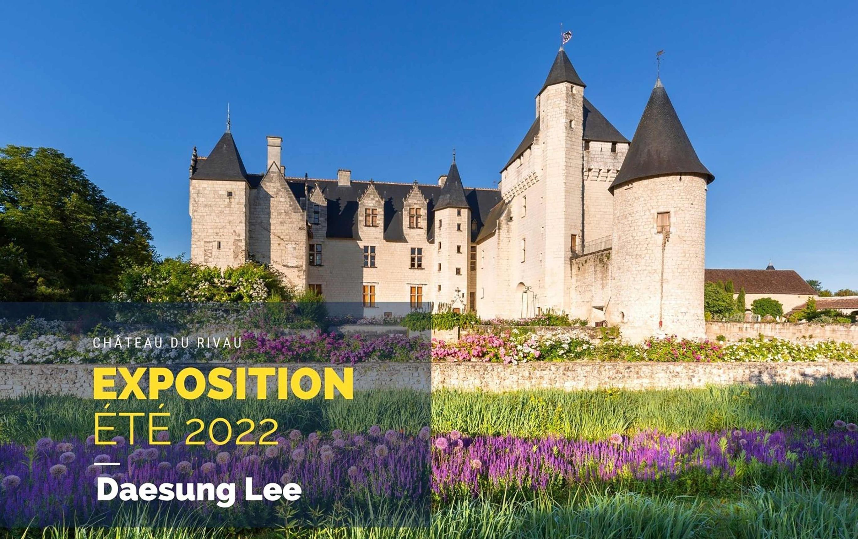 Exposition de Daesung Lee au château du Rivau