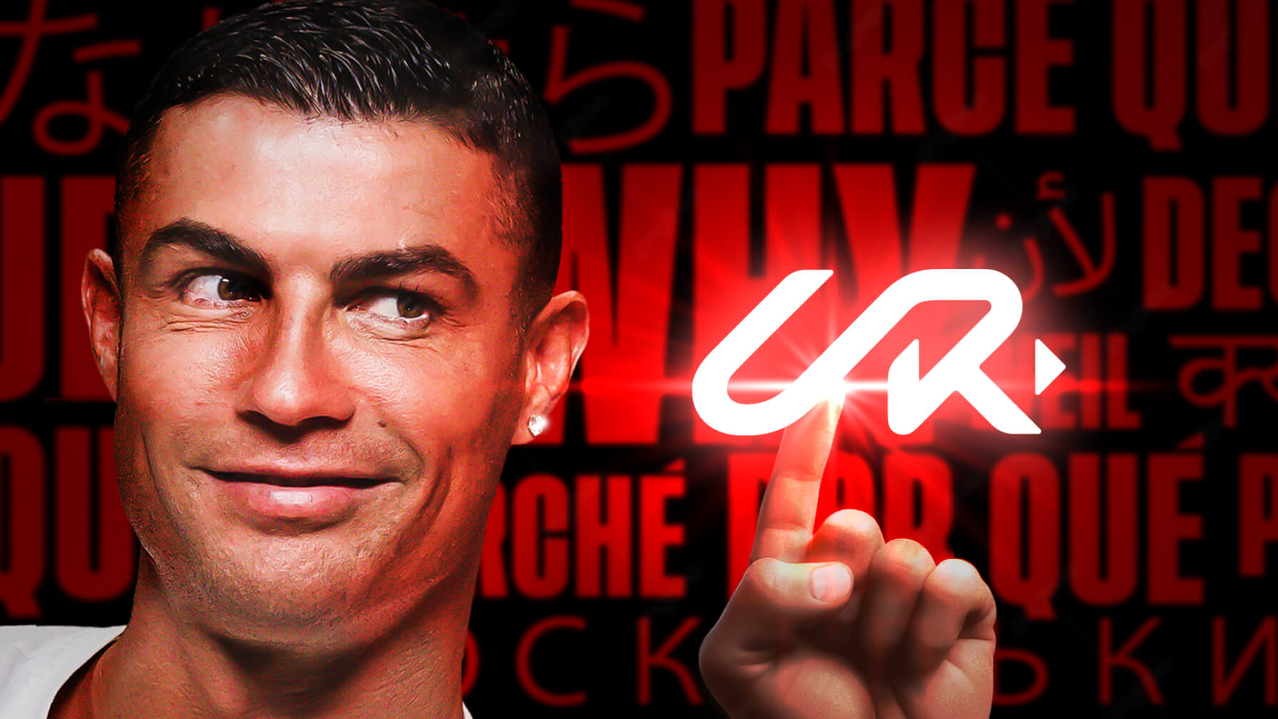 Cristiano Ronaldo Launch
