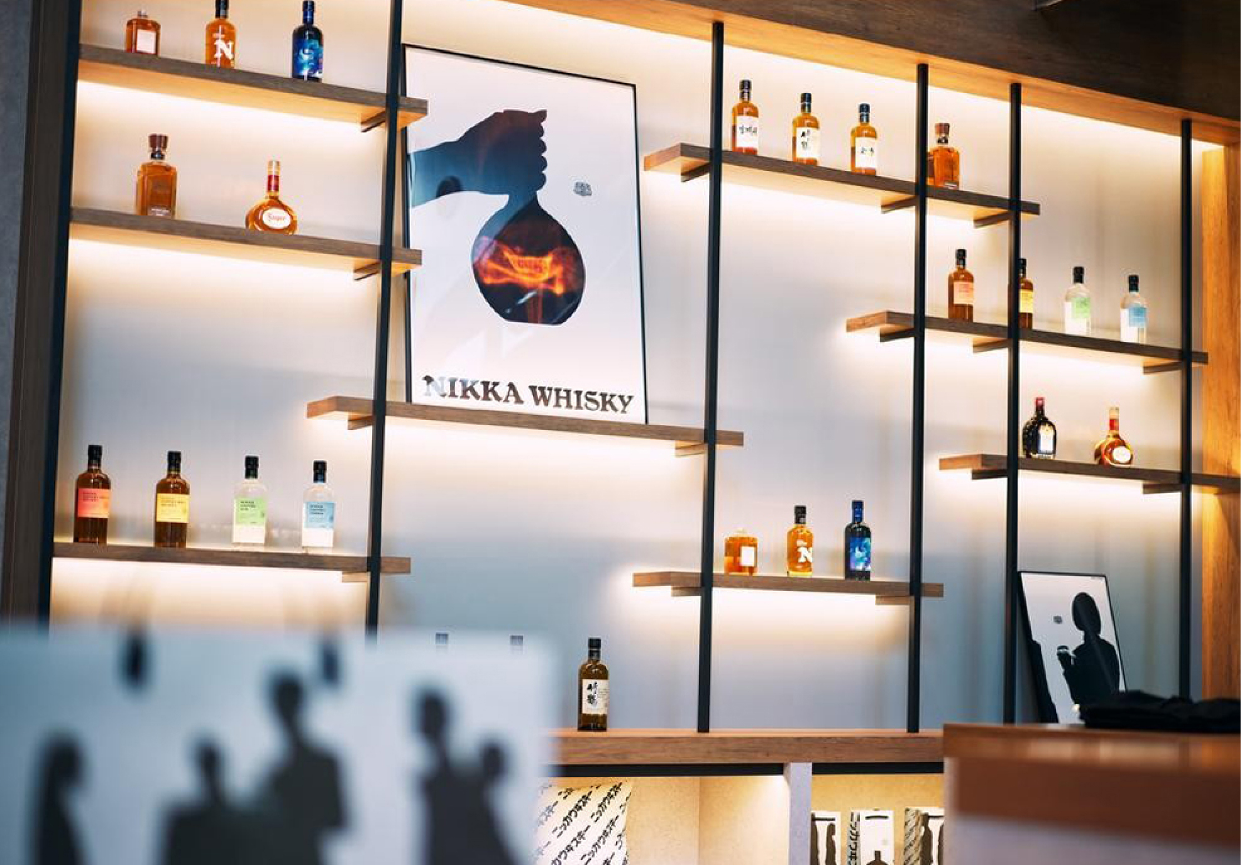 Nikka Whisky No Labels Case Study | Dentsu Inc. Tokyo