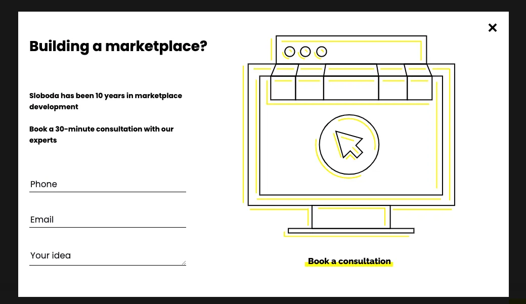 Free consultation lead magnet example