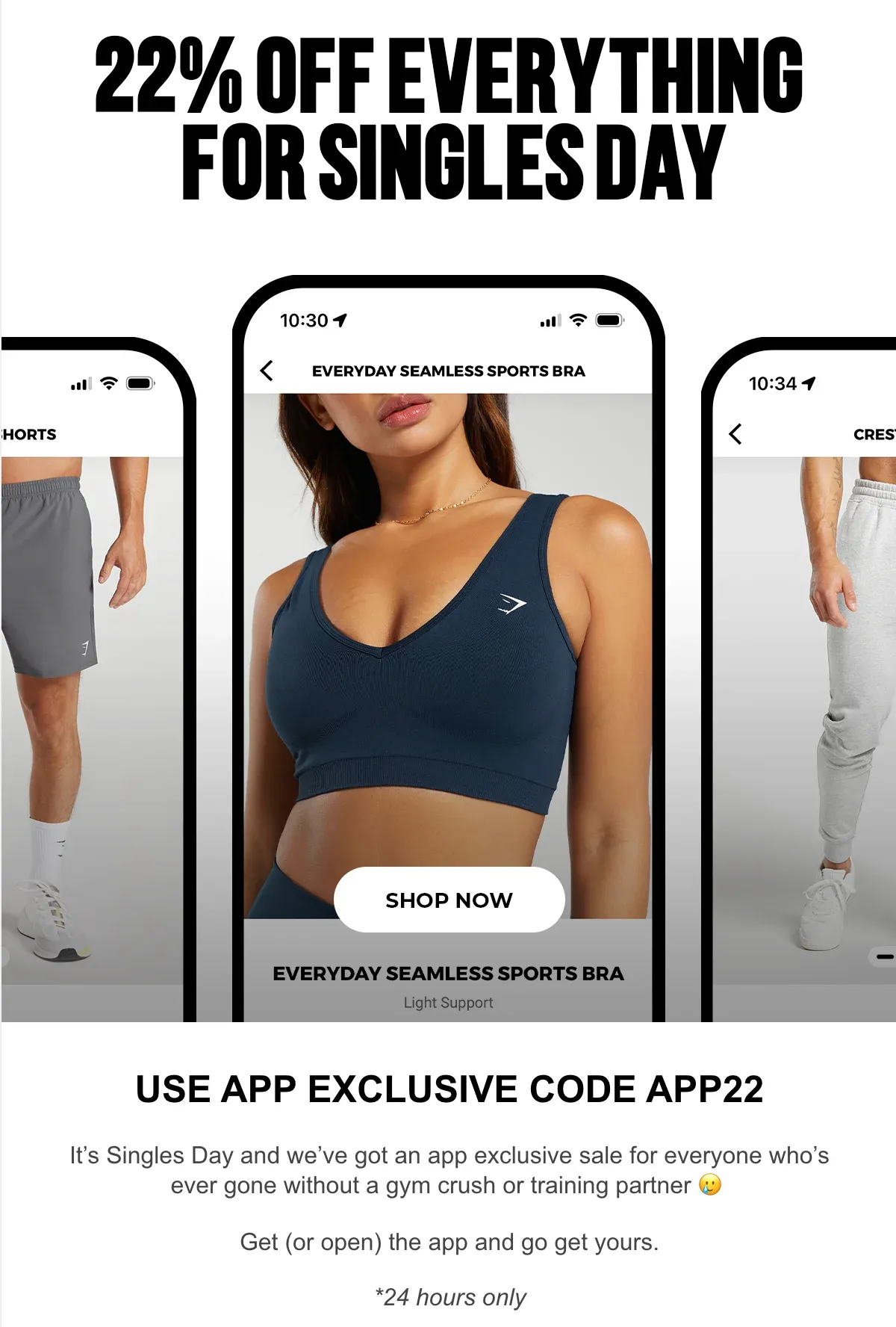 Gymshark Singles' Day sale email