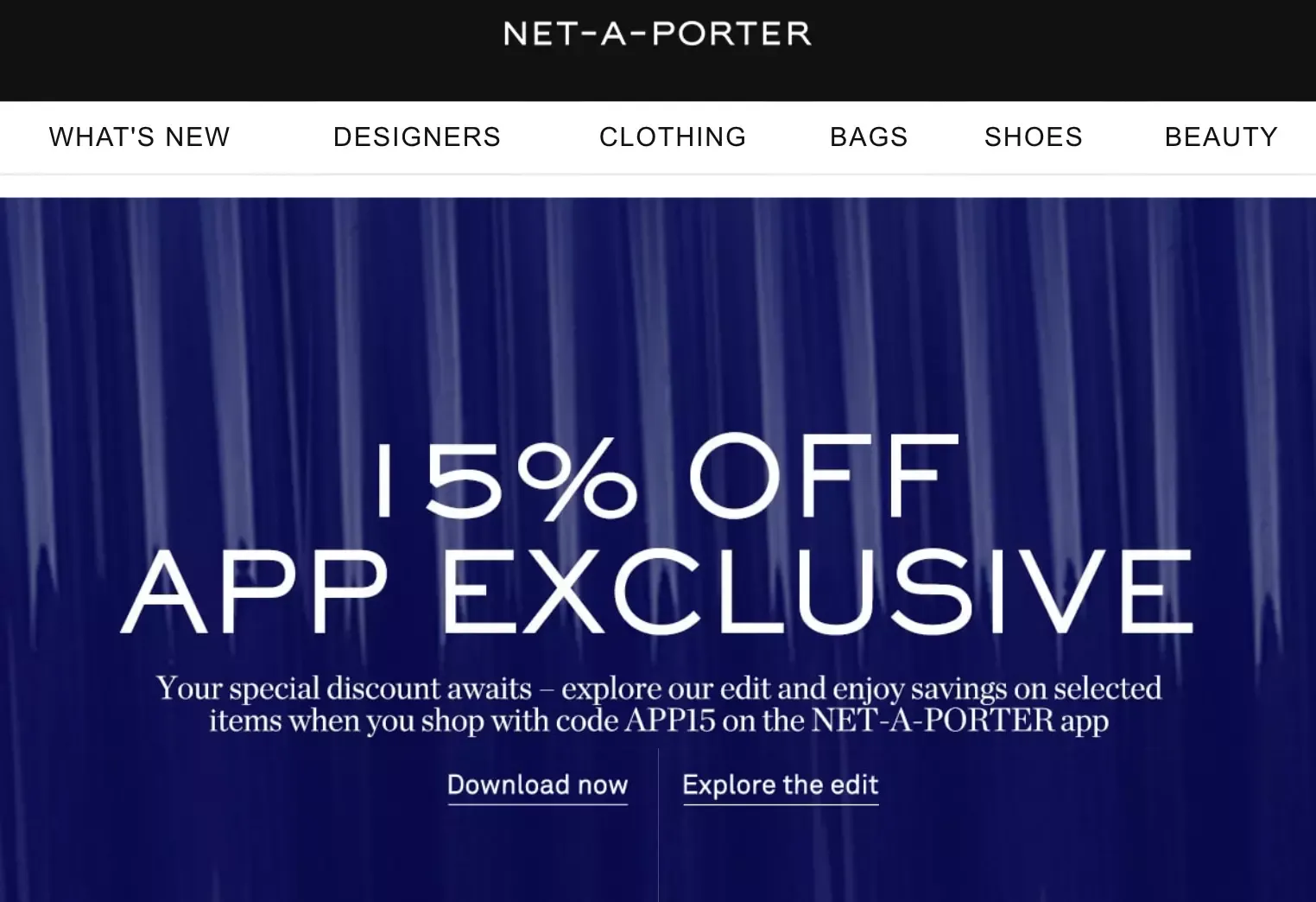 in-app coupon code idea