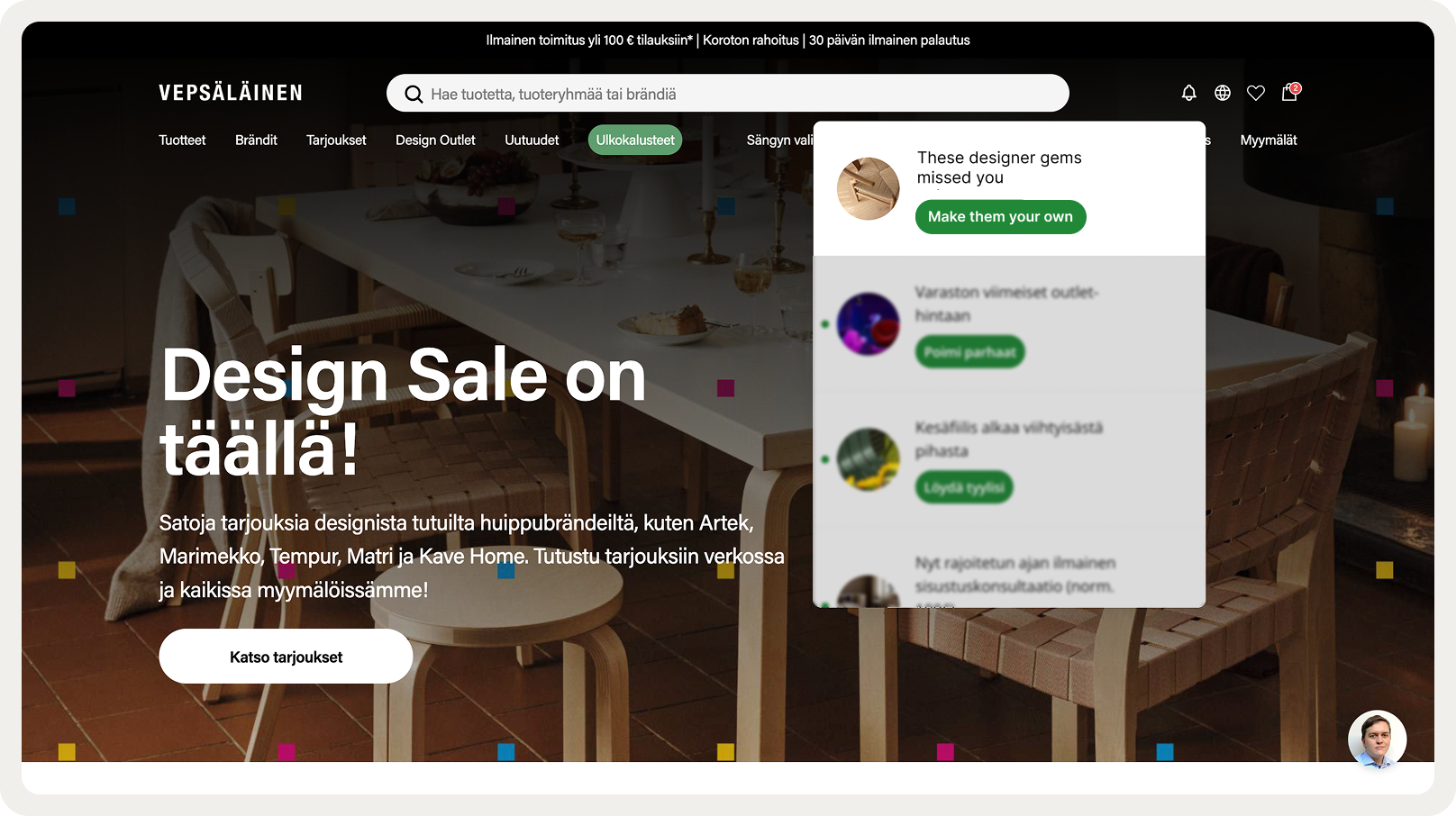 browse abandonement notification