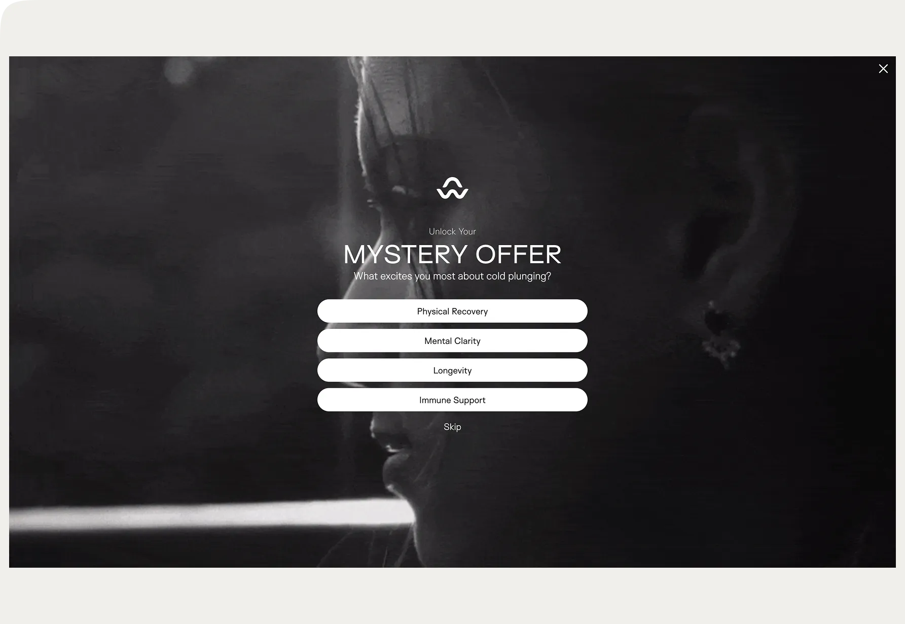 Branching quiz popup for ecommerce lead qualification