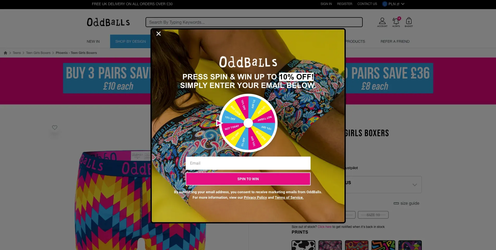 spin to win giveaway example idea