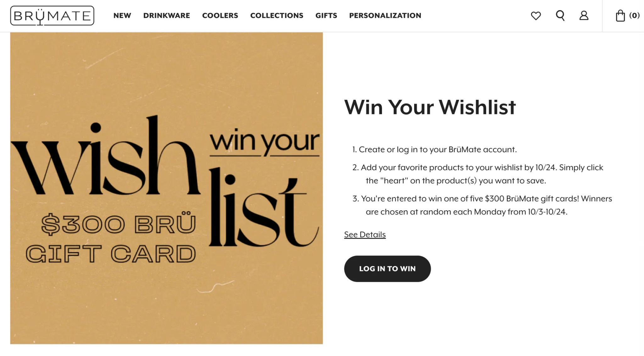 wishlist