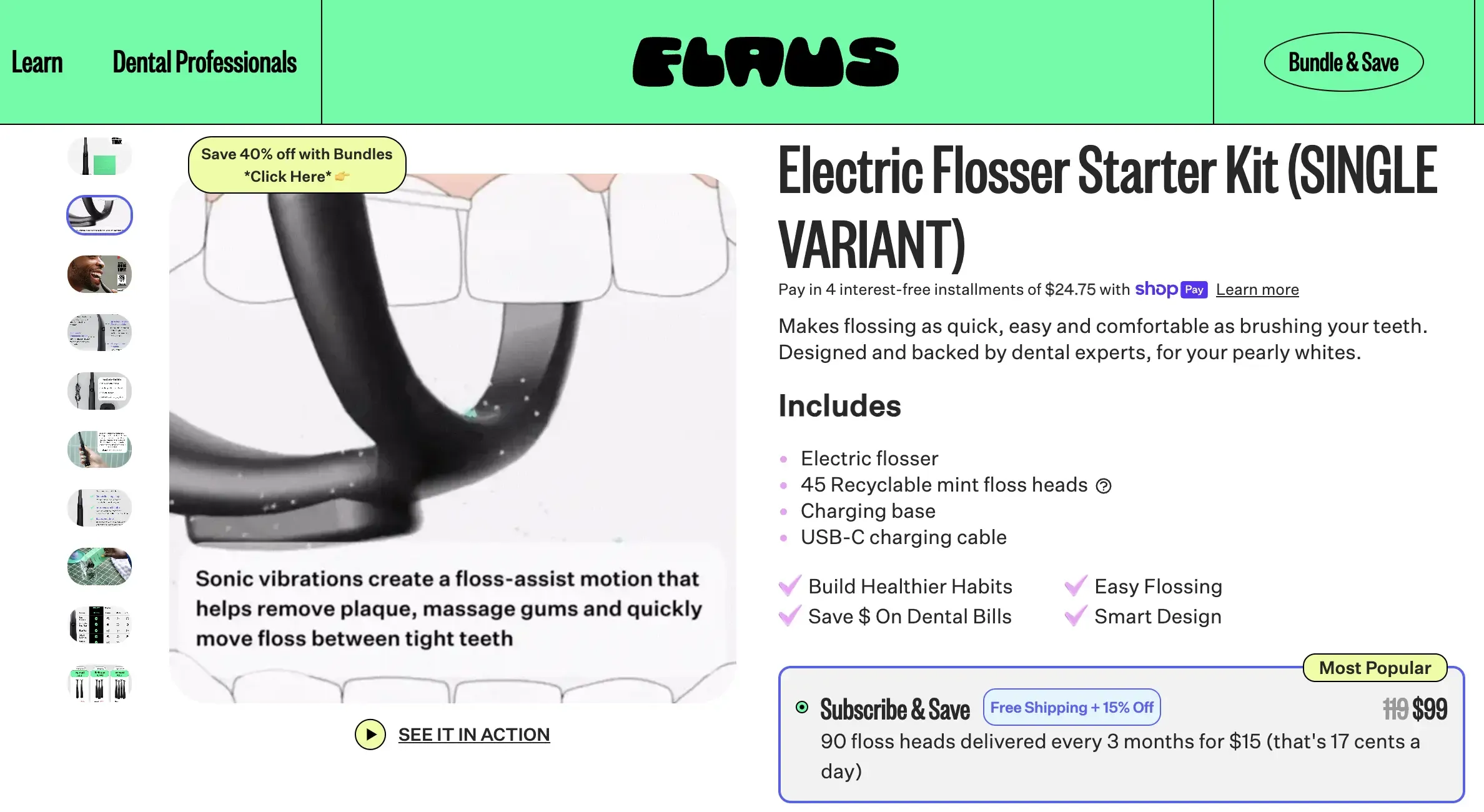 visuals on product pages