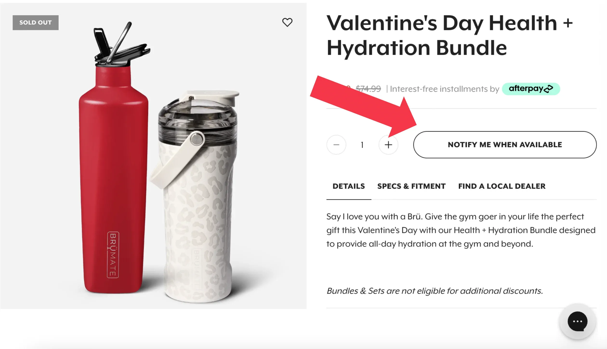 back in stock notification button